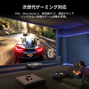 Valerion HDMI® 2.1 認証 超高速ケーブル（12 meters）